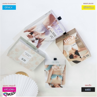 Varför förstår BH-presentförpackningar så bra att ge presenter?